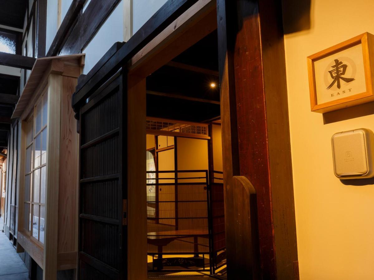 Villa Tawara-An Kyōto Esterno foto