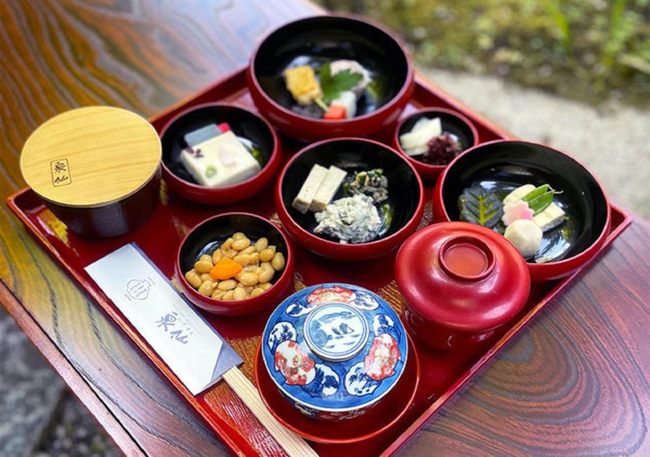 Villa Tawara-An Kyōto Esterno foto